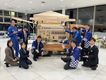 お客様感謝フェア開催中！